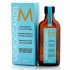 moroccan_oil